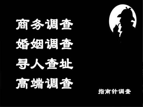 隆德侦探可以帮助解决怀疑有婚外情的问题吗