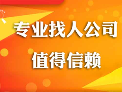 隆德侦探需要多少时间来解决一起离婚调查